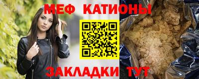 марки nbome Бузулук