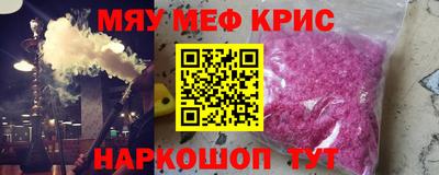 марки nbome Бузулук