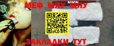 марки nbome Бузулук