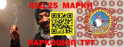 ешки Будённовск