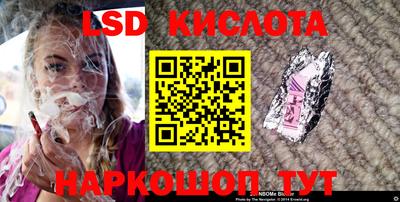 ешки Будённовск