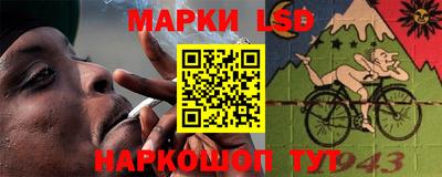 каннабис Бугуруслан