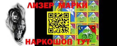 МДМА Майкоп