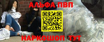 марки nbome Бузулук