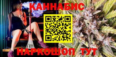 ешки Будённовск