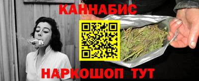 марки nbome Бузулук