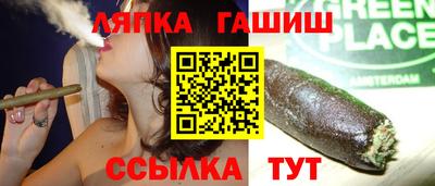 марки nbome Бузулук