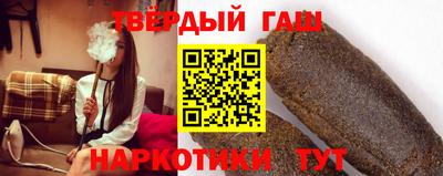 эйфоретик Магнитогорск